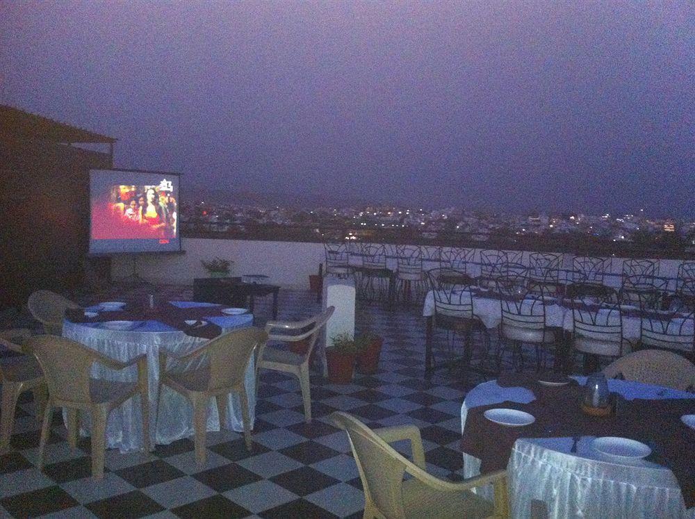 Hotel Royal Pratap Niwas Ουνταϊπούρ Εξωτερικό φωτογραφία