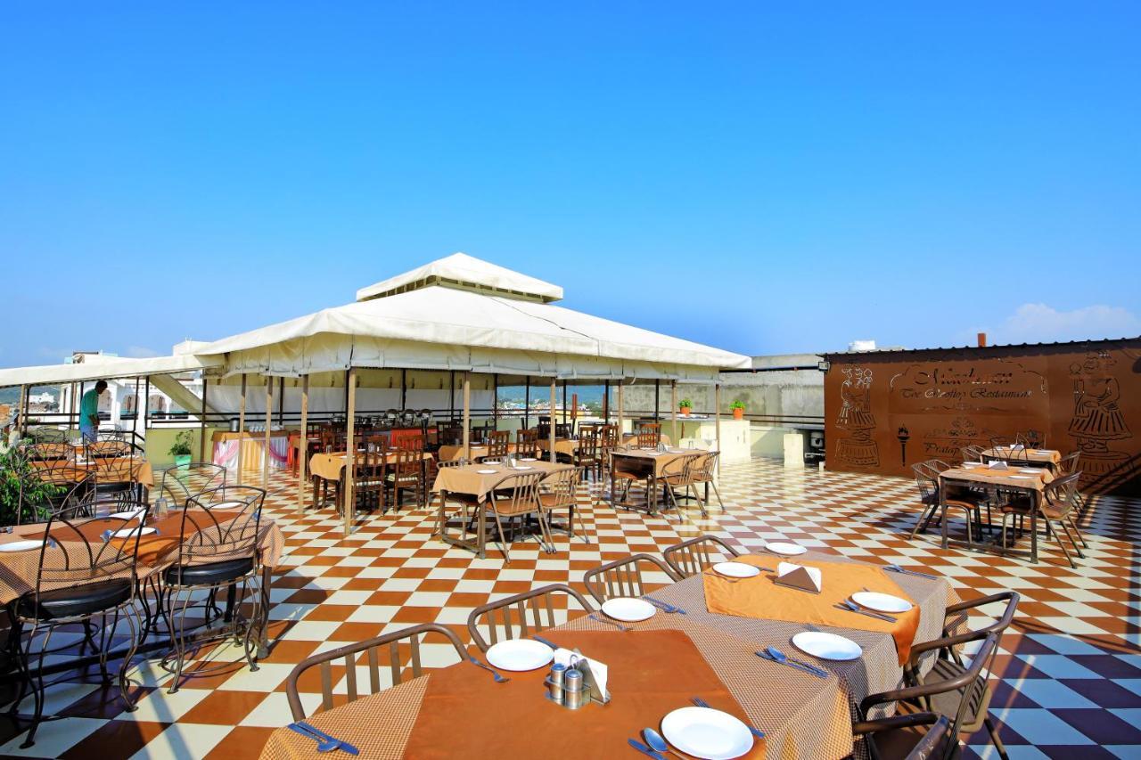 Hotel Royal Pratap Niwas Ουνταϊπούρ Εξωτερικό φωτογραφία